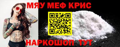 ALPHA PVP Кулебаки