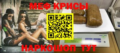 ALPHA PVP Кулебаки