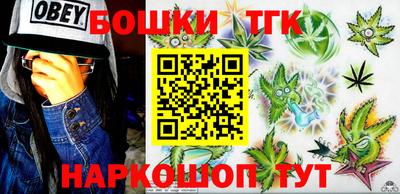 прущий лед Кумертау