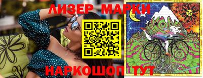 скорость Лесосибирск