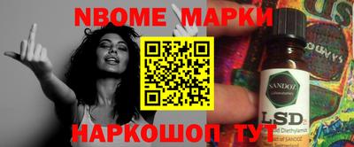 прущий лед Кумертау