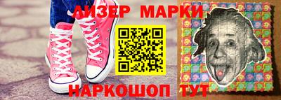 mdpv Кунгур