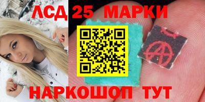 ALPHA PVP Кулебаки