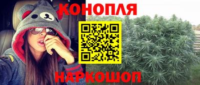 прущий лед Кумертау