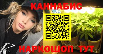 прущий лед Кумертау