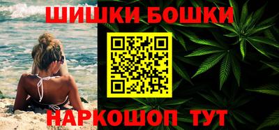 прущий лед Кумертау