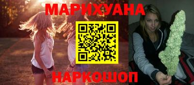 mdpv Кунгур