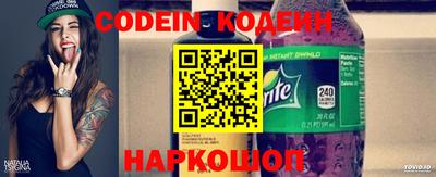 mdpv Кунгур