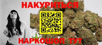 ALPHA PVP Кулебаки
