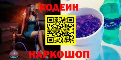 прущий лед Кумертау