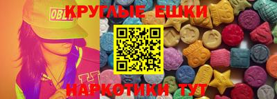 ALPHA PVP Кулебаки