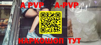 прущий лед Кумертау