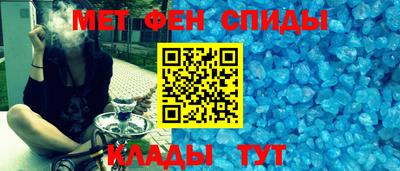 mdpv Кунгур