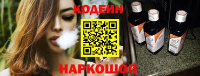прущий лед Кумертау