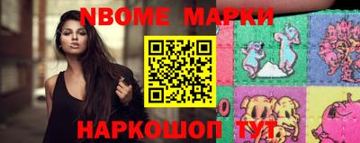 mdpv Кунгур