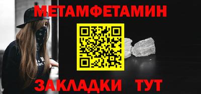 mdpv Кунгур