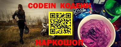 ALPHA PVP Кулебаки