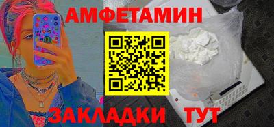 mdpv Кунгур