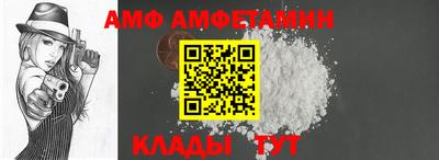 mdpv Кунгур