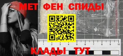 ALPHA PVP Кулебаки