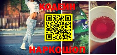 mdpv Кунгур