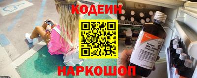 mdpv Кунгур