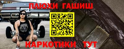 прущий лед Кумертау