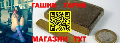 прущий лед Кумертау
