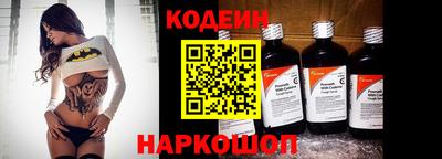 mdpv Кунгур