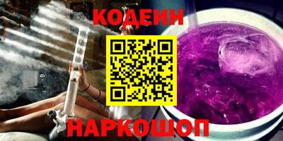 ALPHA PVP Кулебаки