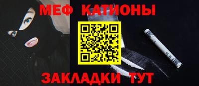 прущий лед Кумертау