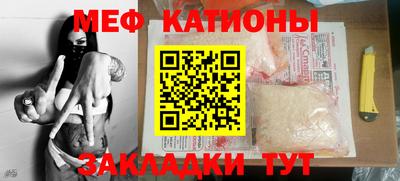 ALPHA PVP Кулебаки