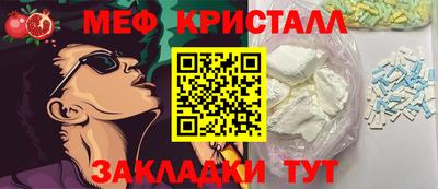 ALPHA PVP Кулебаки